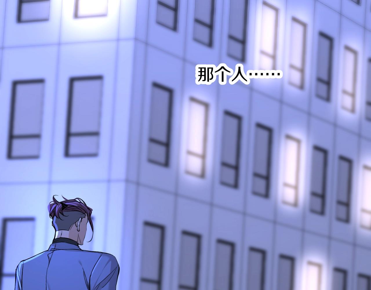 第49话暗杀90