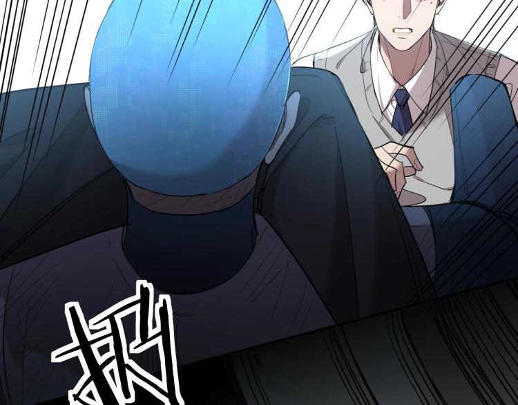 第39话伤疤的秘密19