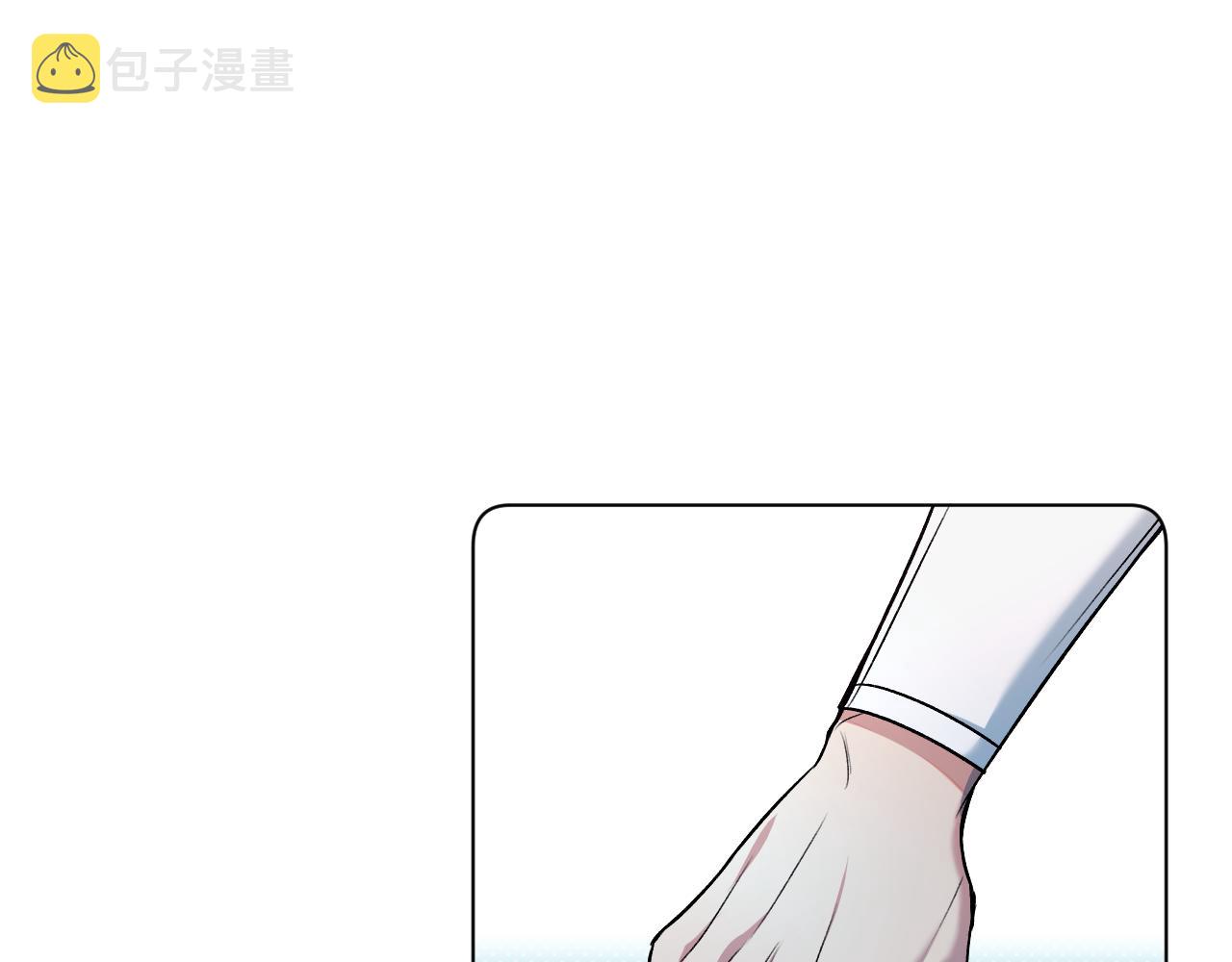 第82话我的乖小孩47