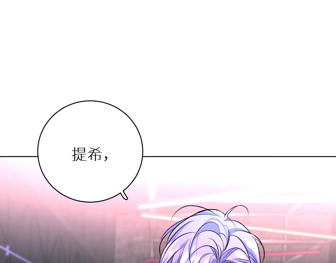 第100话 最后的审判138
