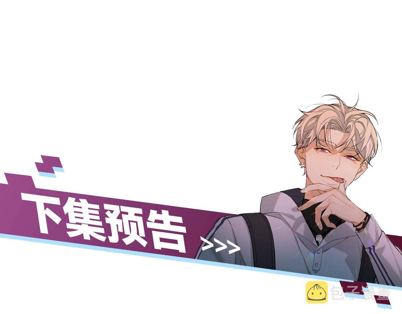 第46话自投罗网109