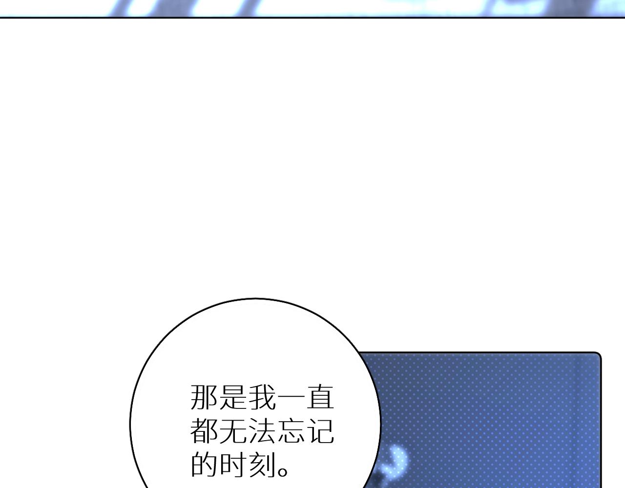 第65话想与你相遇37
