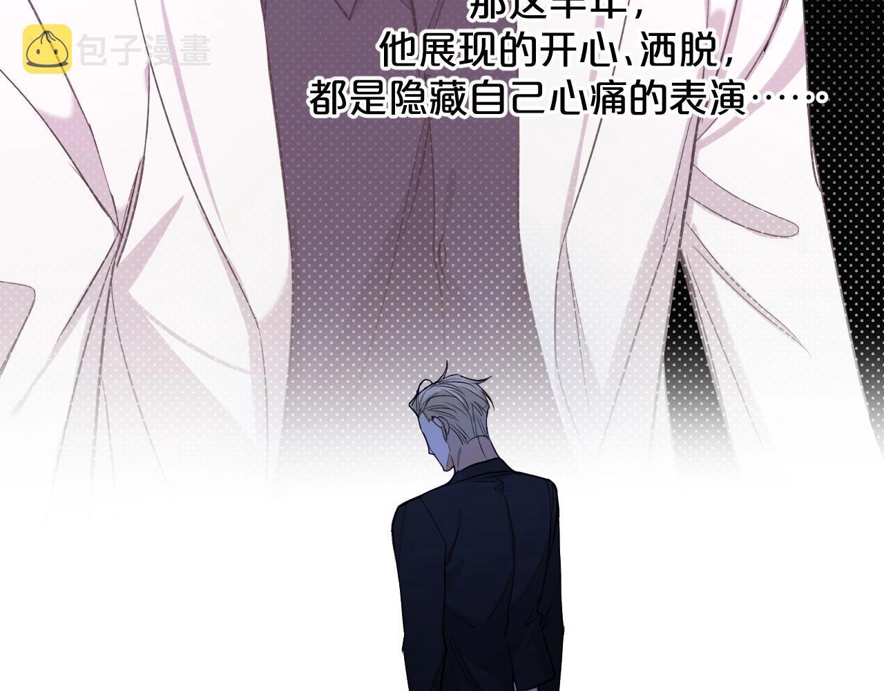 第64话今夜孤独125