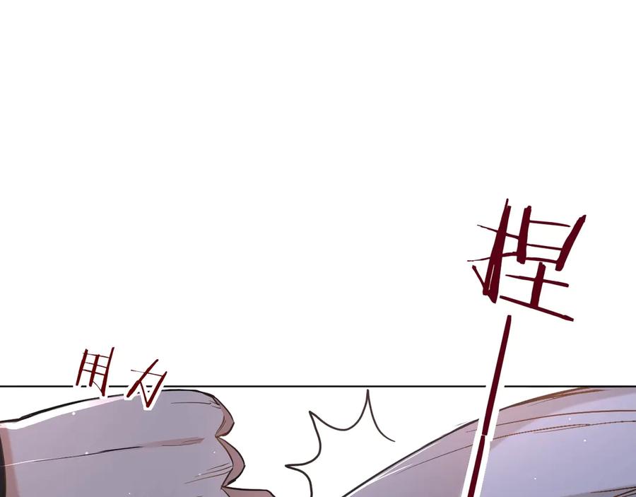 第12话残虐的惩罚！87