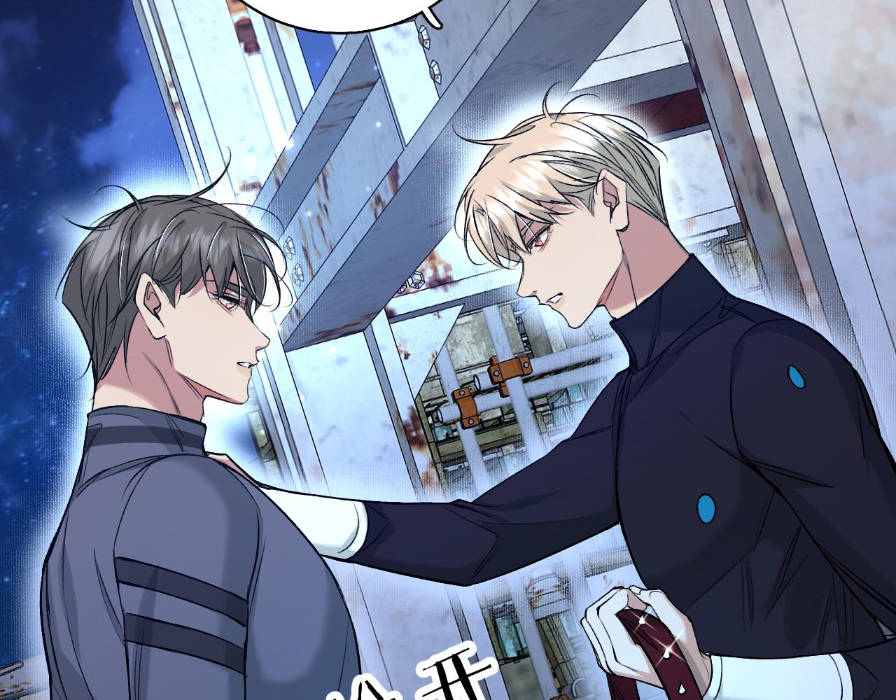 第79话萤火虫9