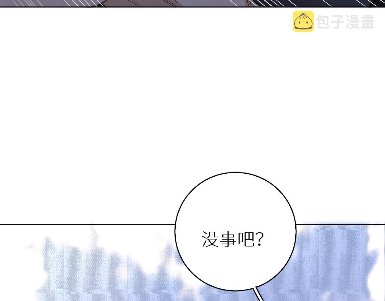 第46话自投罗网12
