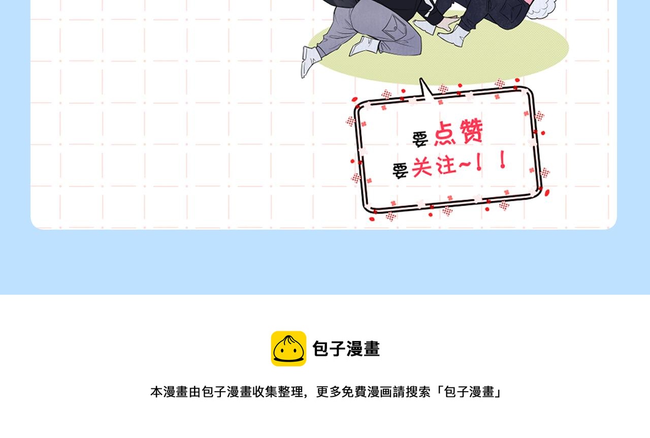 第101话 我爱你147