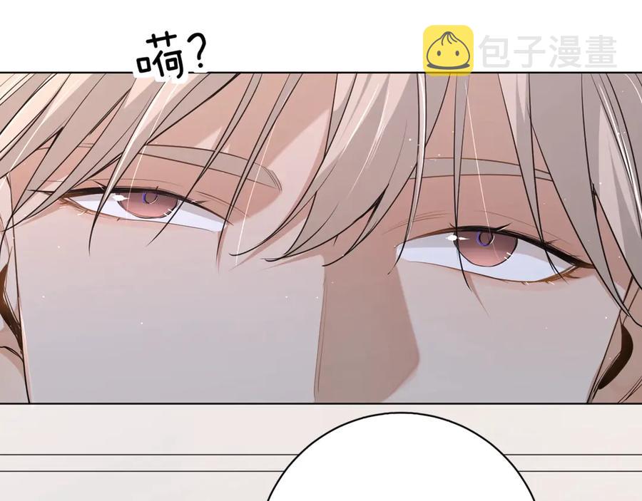 第14话为什么脑海里都是他118