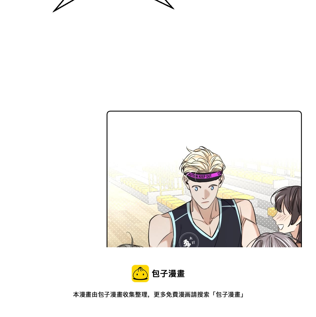 第65话想与你相遇24