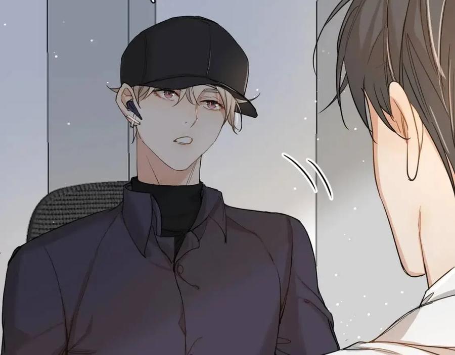 第7话致命的距离,竟然…78