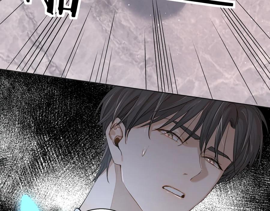 第11话一起入睡73