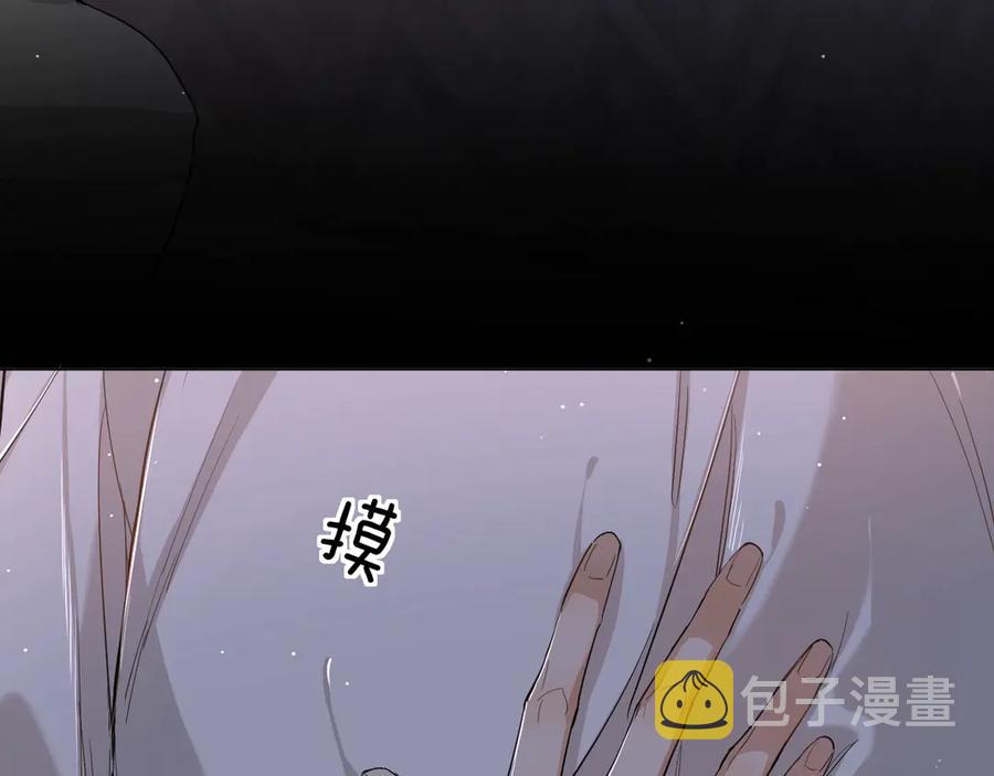 第12话残虐的惩罚！10