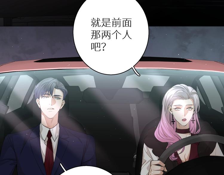 第21话错乱记忆6