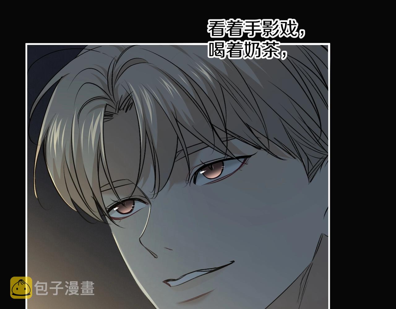 第53话错乱的记忆81