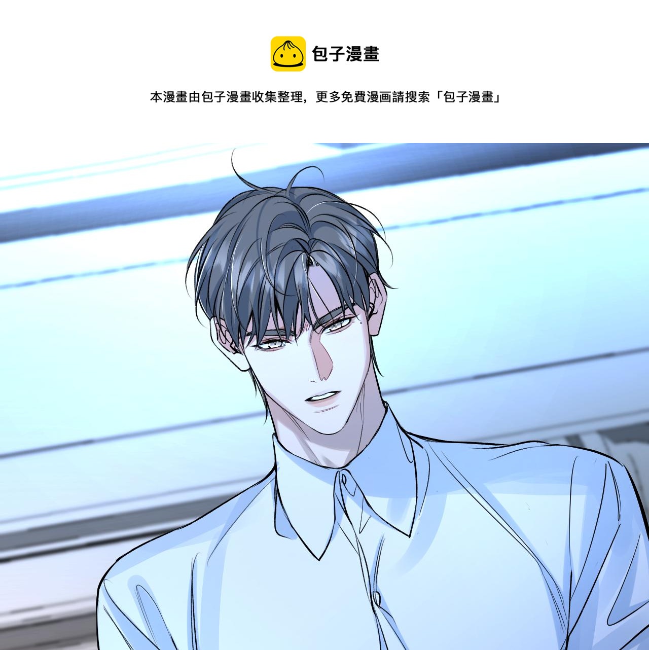 第100话 最后的审判98