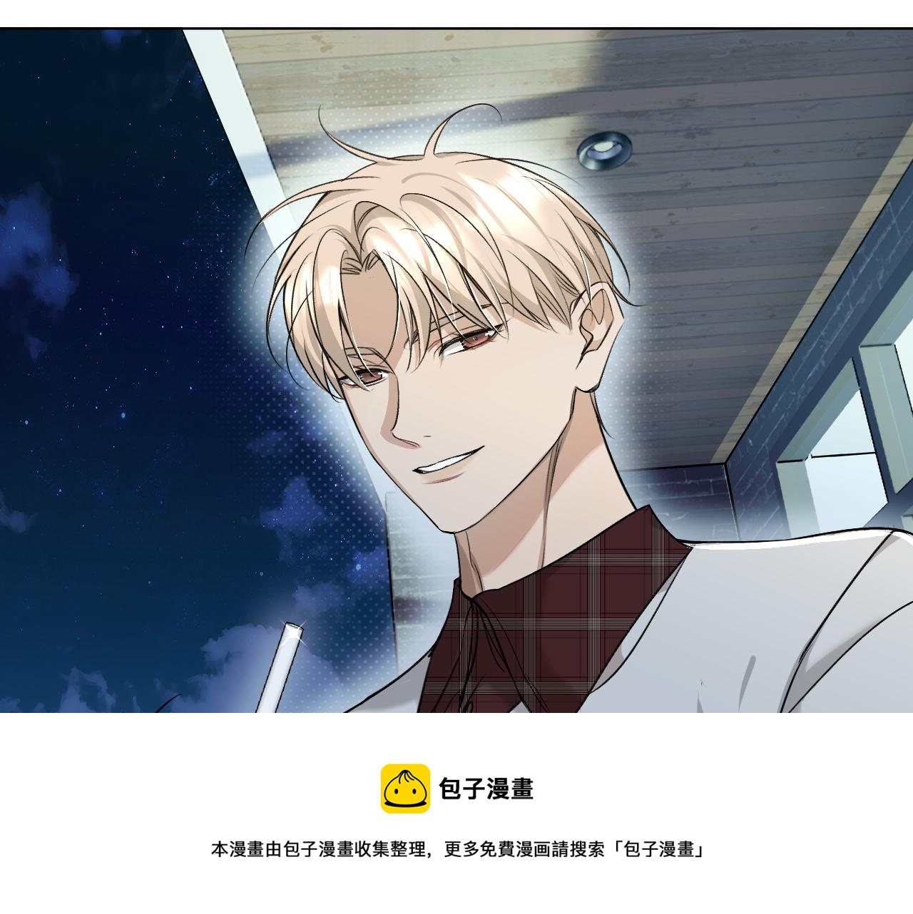 第75话真情流露70