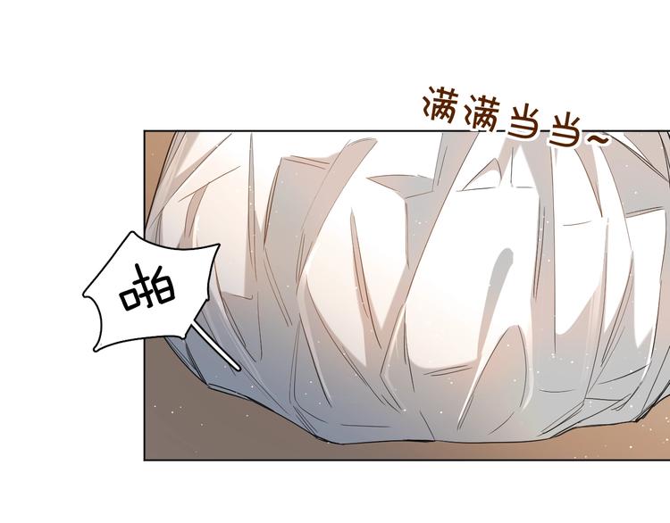 第24话饿狼的羔羊90