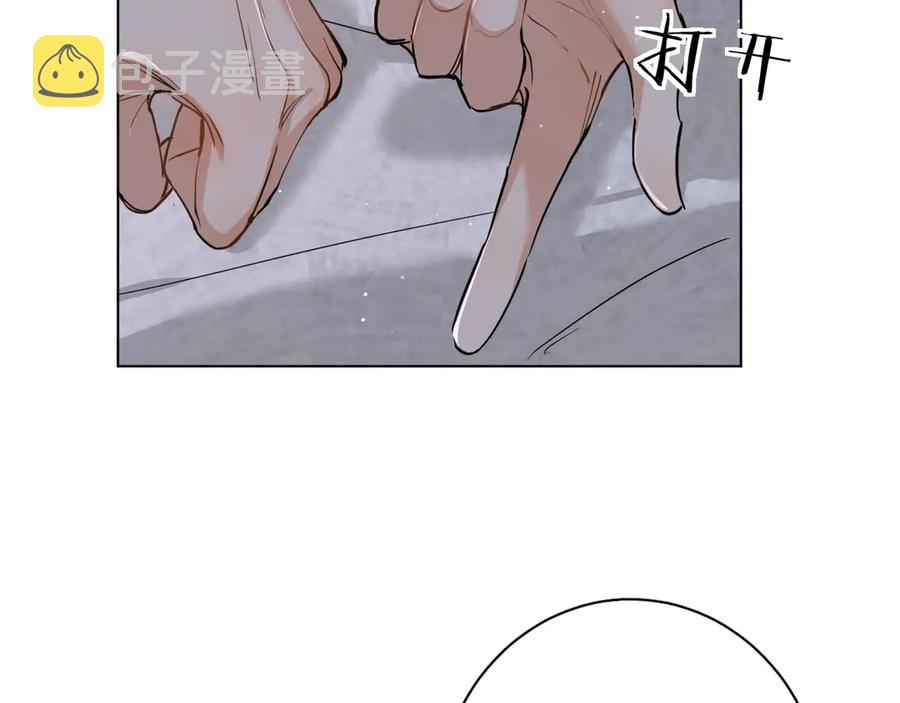 第12话残虐的惩罚！31