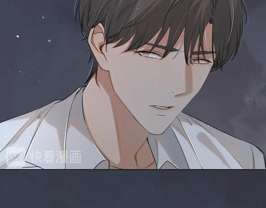 第17话难道只是想玩玩？45