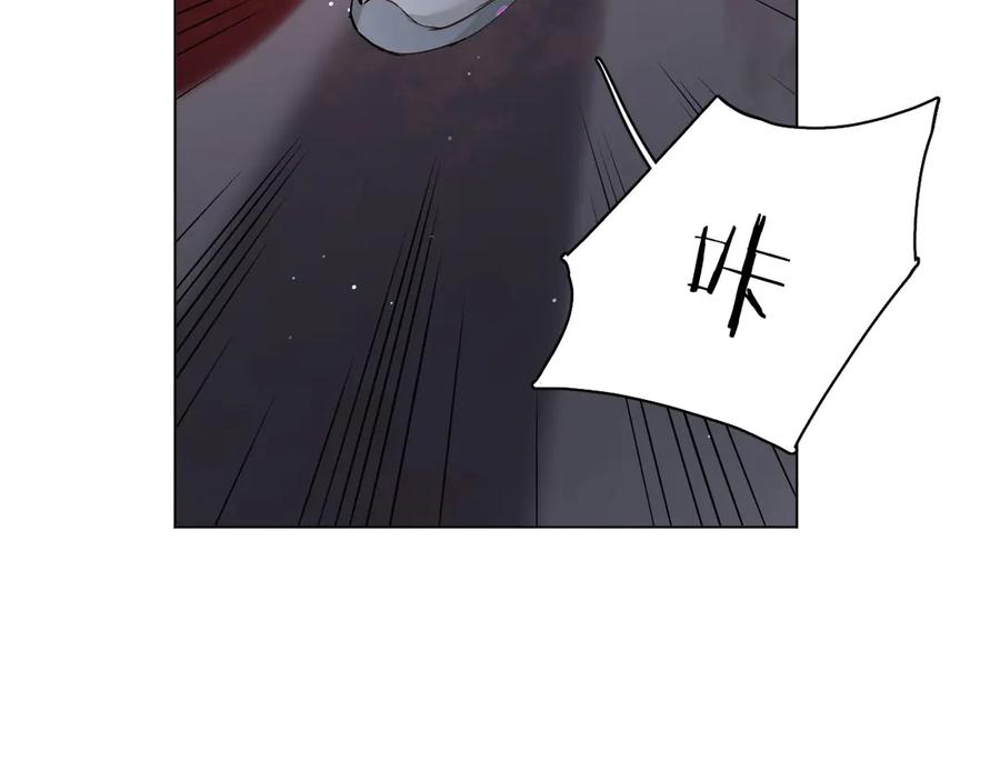 第10话救我的他是残暴恶魔32