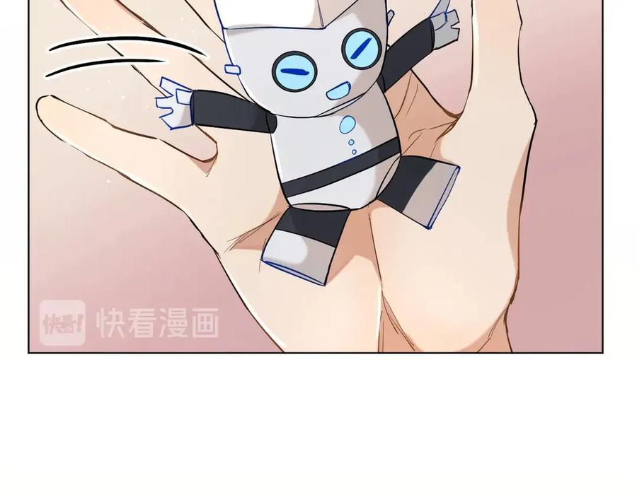第13话请独享美味吧！16