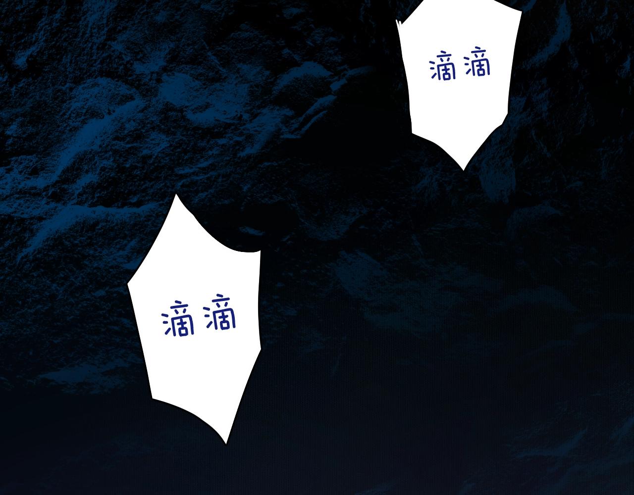 第46话自投罗网24
