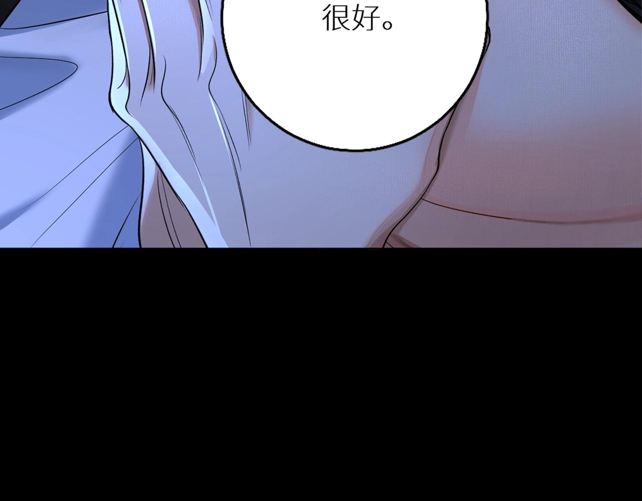 第55话击杀35