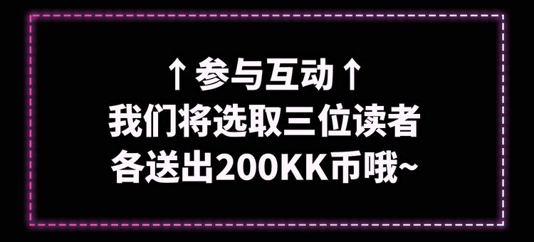 序章无法拒绝你的触碰55