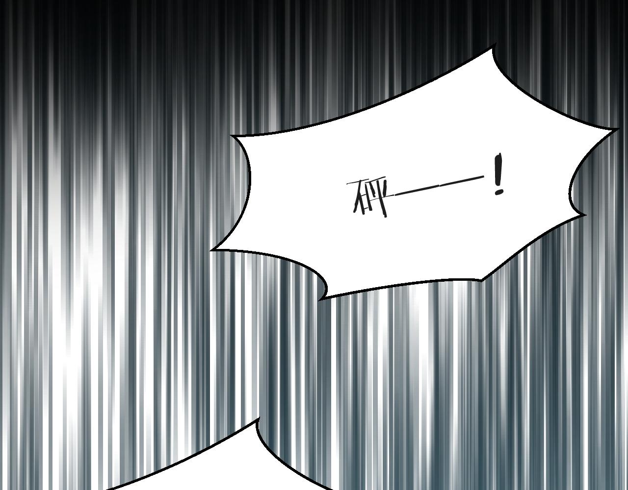 第77话致命试炼48