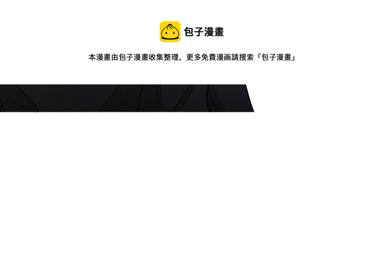 第69话争执36