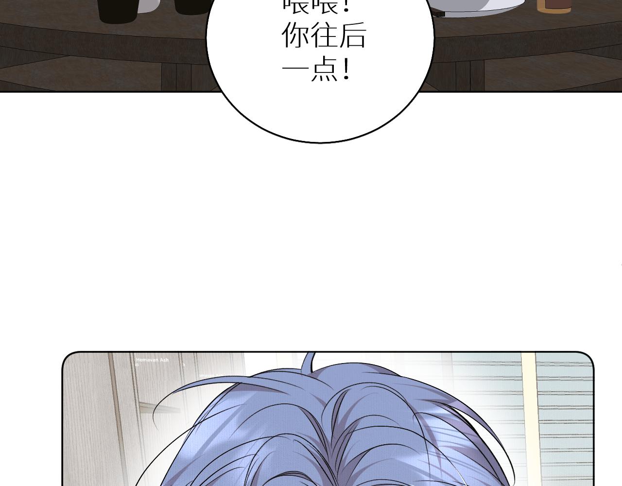 第75话真情流露11