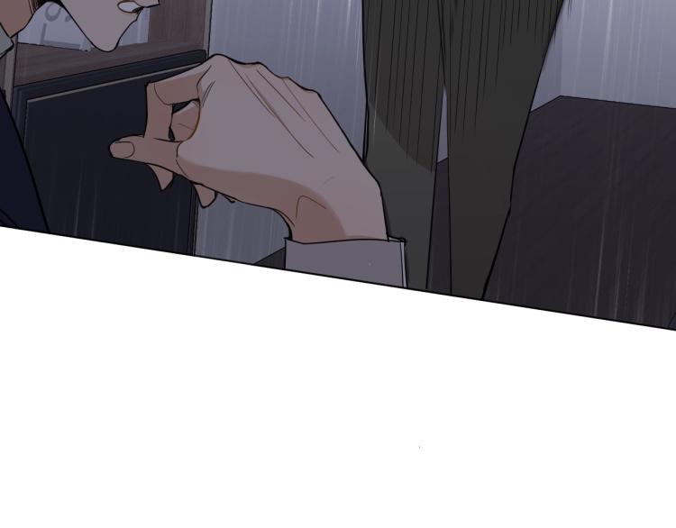 第38话想知道你的一切24