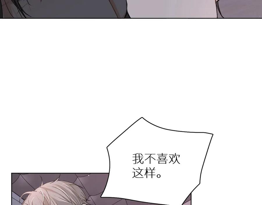 第12话残虐的惩罚！16