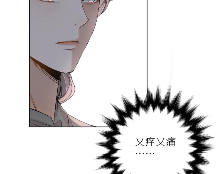 第31话失控67