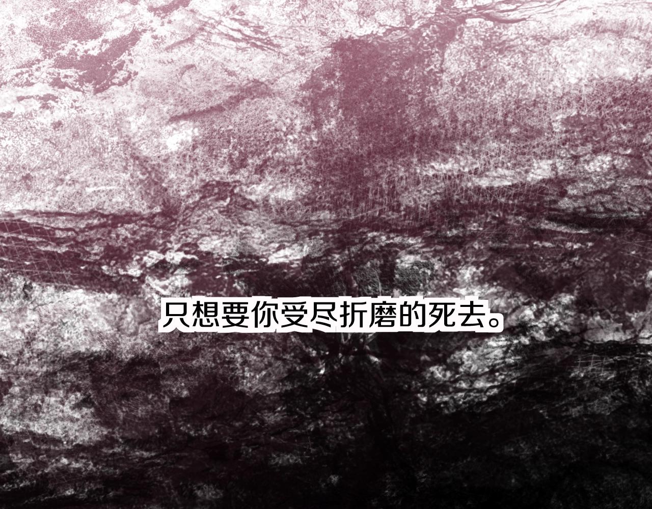 第48话杀手的眼泪45