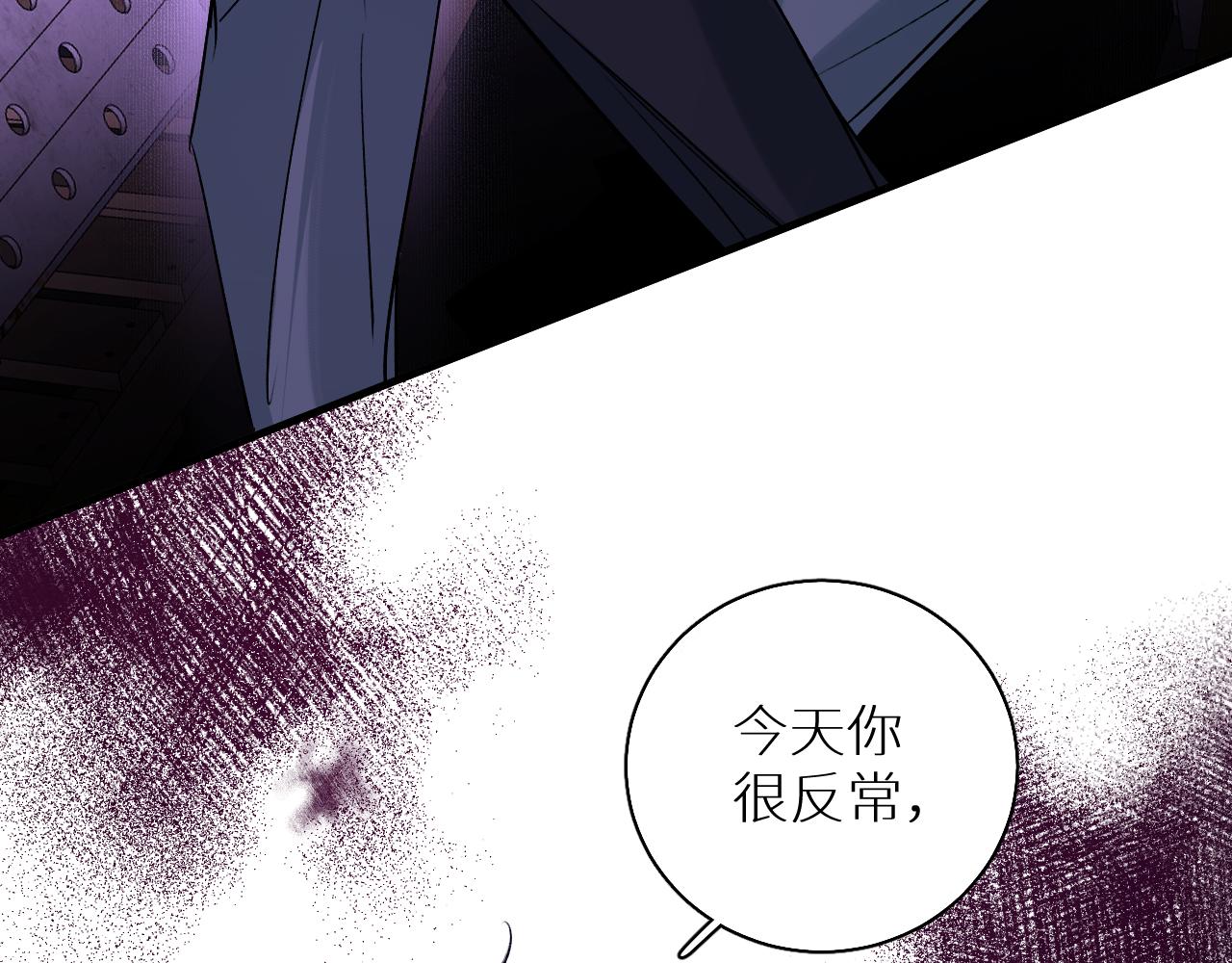 第79话萤火虫22