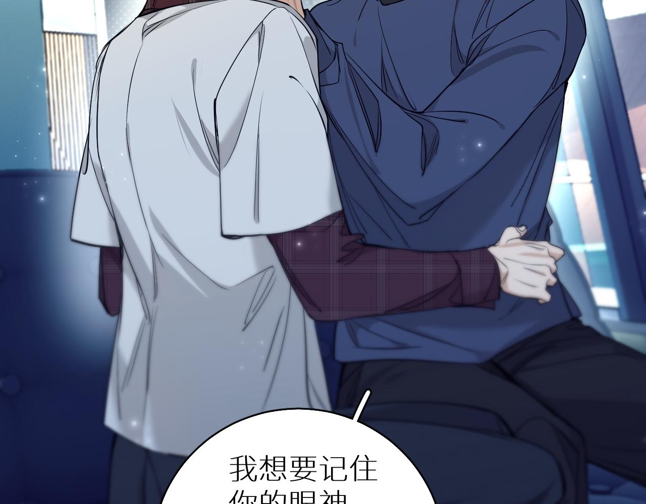 第75话真情流露86