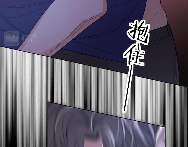 第42话逼迫72