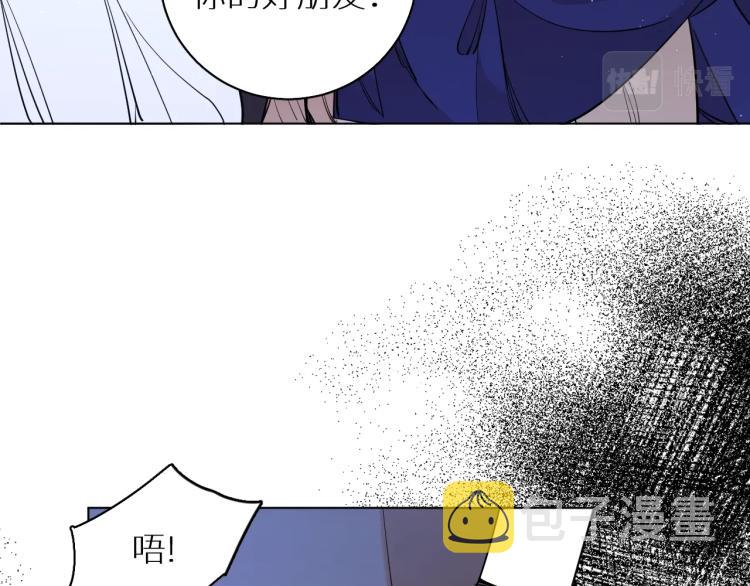 第43话杀机四伏20