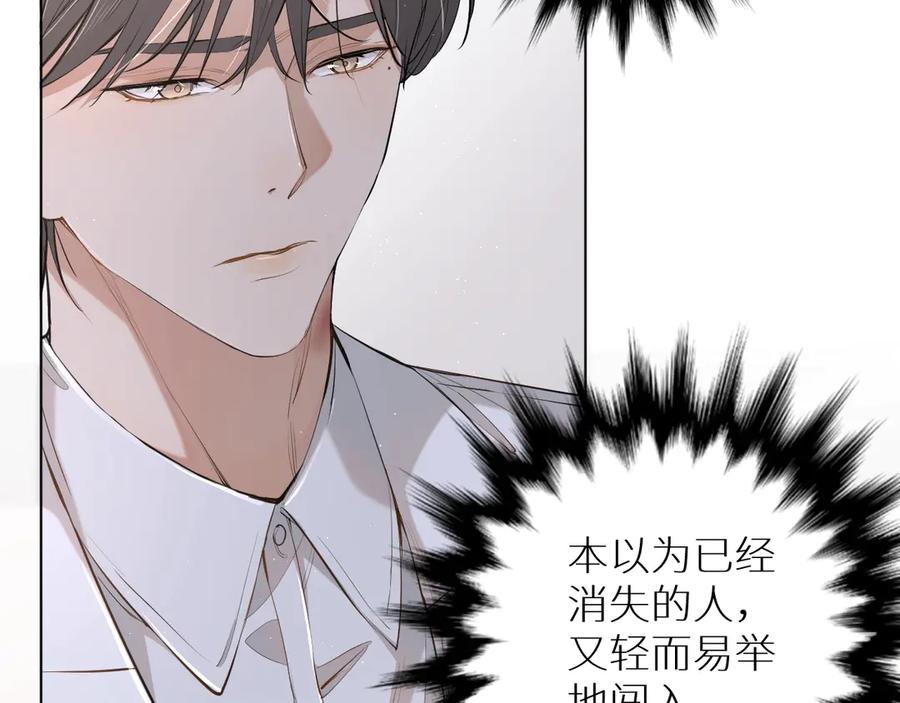 第15话一起逃走吧！5