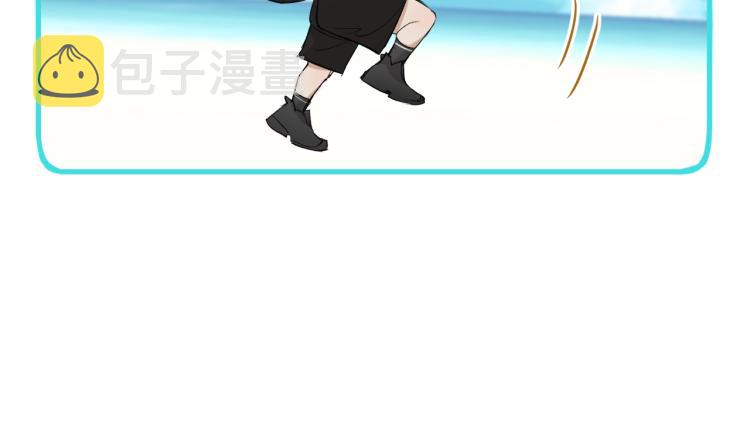 第37话第一次坐海上缆车26