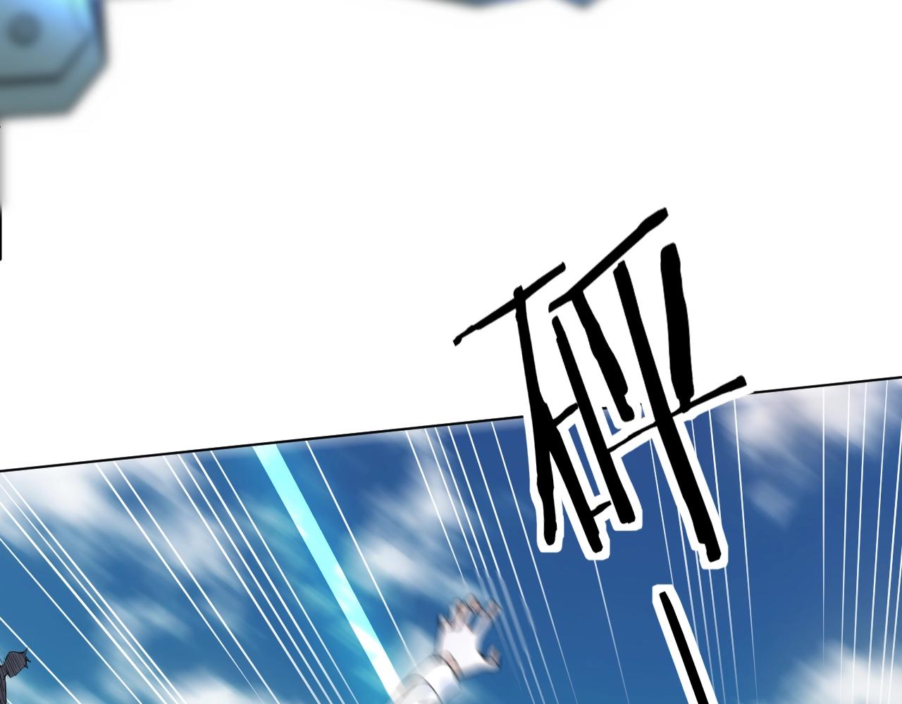 第44话激烈的对战79