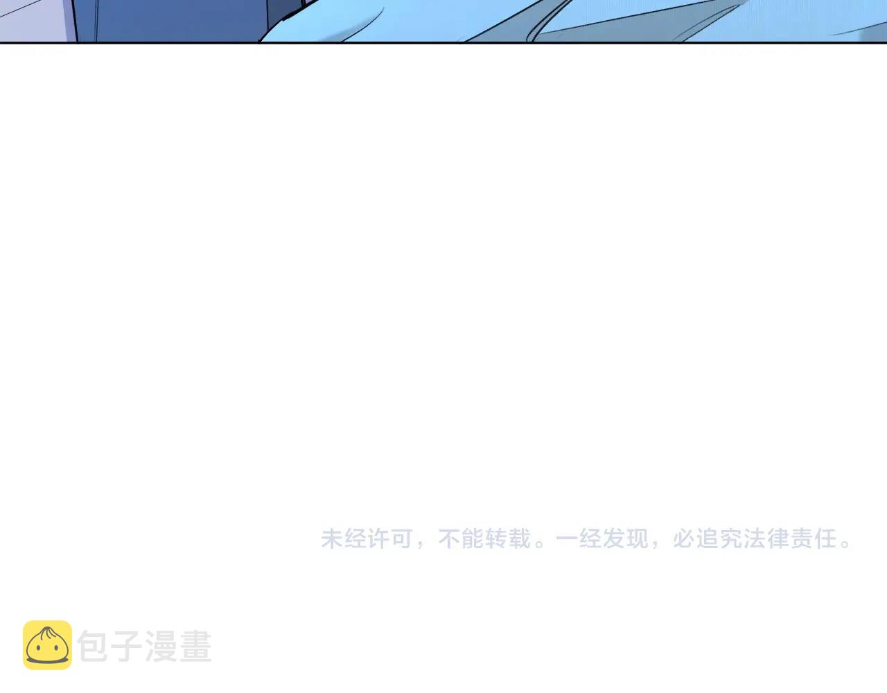 第56话败漏122
