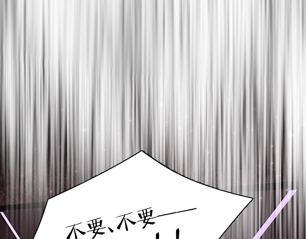 第100话 最后的审判127