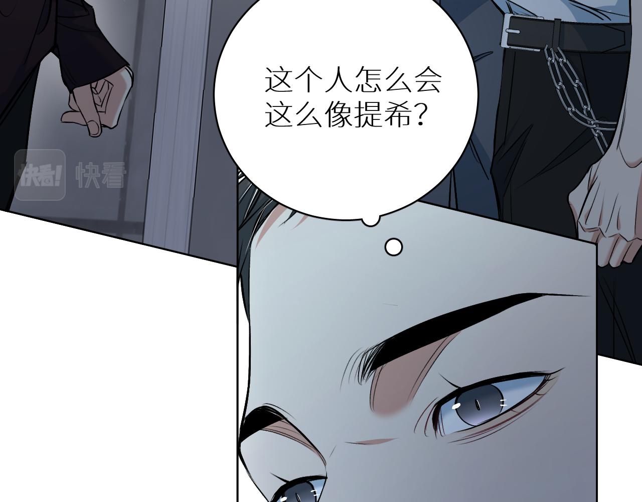 第91话为你改变36