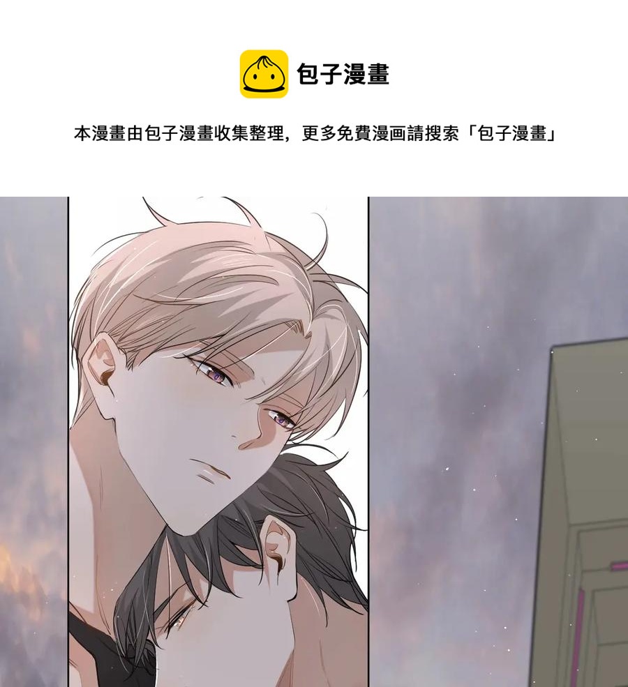 第16话我想认识真正的你71