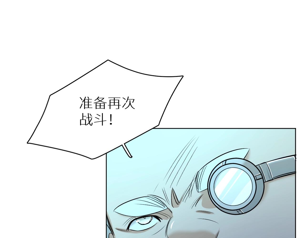 第62话王牌杀手90