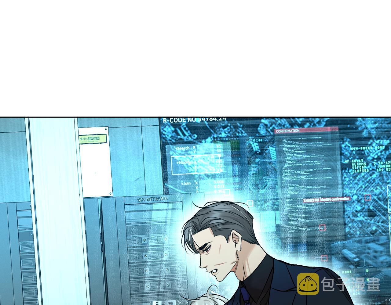 第76话以血为誓73