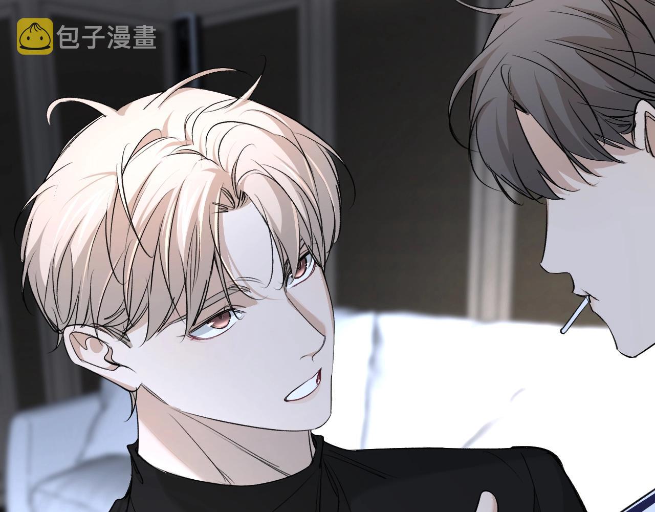 第54话大灰狼、小白兔与蝶63