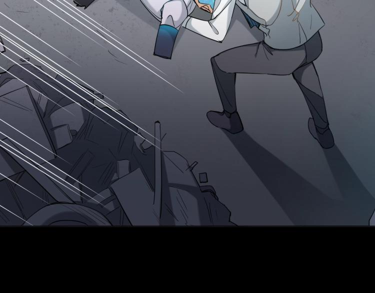 第38话想知道你的一切99